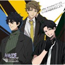 (ドラマCD)/「VAZZROCK」play of colorシリーズ3「いつかの話を君としよう」 【CD】