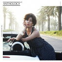 ギャランティーク和恵/ANTHOLOGY #2 【CD】