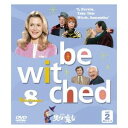 【7/13〜 エントリー&5000円以上購入でP最大5倍】奥さまは魔女 8th シーズン セット2 【DVD】