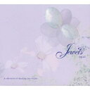 (オムニバス)／Jewels Opal 【CD】