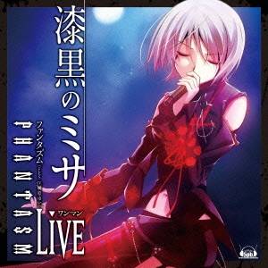 ファンタズム／PHANTASM ワンマンLive 〜漆黒のミサ〜 【CD】