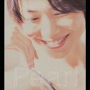 今井美樹/Pearl 【CD】