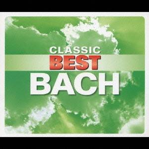 商品種別CD発売日2004/12/01ご注文前に、必ずお届け日詳細等をご確認下さい。関連ジャンルクラシックアーティスト(オムニバス)、ヘルムート・ミュラー＝ブリュール、ケルン室内管弦楽団、ツァバ・オンツァイ、クリスティーネ・ピヒルマイヤー、リサ・スチュワート、ヴォルフガング・リュプサム、ルーシー・ファン・ダール収録内容Disc.101.管弦楽組曲第3番 ： G線上のアリア(4:59)02.無伴奏チェロ組曲第1番 ： プレリュード(2:30)03.ブランデンブルク協奏曲第5番 ： アレグロ(4:59)04.2つのヴァイオリンのための協奏曲 ： ラルゴ(6:27)05.コラール 『目を覚ませと呼ぶ声が聞こえ』(4:48)06.無伴奏ヴァイオリン・パルティータ第3番 ： ガヴォットとロンド(3:02)07.クリスマス・オラトリオ ： シンフォニア(5:57)08.ブランデンブルク協奏曲第2番 ： アレグロ・アッサイ(2:38)09.フランス組曲第5番 ： ガヴォット(1:05)10.ブランデンブルク協奏曲第3番 ： アレグロ(3:25)11.フルート、ヴァイオリン、チェンバロのための協奏曲 ： アダージョ(5:18)12.イタリア協奏曲 ： アレグロ(4:08)13.管弦楽組曲第3番 ： ガヴォット(4:12)14.コラール 『イエスよ、いまぞ汝御空より降り来たりて』(3:42)15.管弦楽組曲第1番 ： ブーレ(2:14)16.マタイ受難曲 ： アリア 『我は汝に我が心を捧げん』(3:40)Disc.201.ゴルトベルク変奏曲 ： アリア(3:16)02.コラール 『主よ、人の望みの喜びよ』 (ピアノ編曲版)(3:16)03.フルートとチェンバロ (ハープ) のためのソナタ第2番 ： シチリアーノ(2:33)04.無伴奏ヴァイオリン・ソナタ第3番 (ギター編曲版) ： ラルゴ(3:20)05.アヴェ・マリア(2:43)06.チェンバロ (ピアノ) 協奏曲第5番 ： ラルゴ(2:48)07.無伴奏チェロ組曲第3番 ： サラバンド(4:50)08.マタイ受難曲 ： コラール 『ああ、血と傷にまみれし』(2:29)09.コラール 『羊は安らかに草を食み』 (オルガン編曲版)(5:13)10.ヴァイオリンとオーボエのための協奏曲 ： アダージョ(6:31)11.カンタータ第36番 『喜びて舞い上がれ』 ： アリア 『抑えられた、弱々しい声でさえ』(8:44)12.アリア 『あなたがそばにいたら』(2:29)13.マタイ受難曲 ： アリア 『悔いの悲しみよ』(4:17)14.フランス組曲第5番 ： サラバンド(4:46)15.コラール 『主イエス・キリストよ、われ汝に呼ばわる』(2:32)Disc.301.マタイ受難曲 ： コラール 『来れ、娘たちよ、我とともに嘆け』(7:37)02.トッカータとフーガ ニ短調(10:02)03.無伴奏チェロ組曲第5番 ： プレリュード(7:24)04.無伴奏チェロ組曲第5番 ： サラバンド(2:49)05.管弦楽組曲第2番 ： ロンド(1:43)06.管弦楽組曲第2番 ： ボロネーズートゥーブル(3:00)07.管弦楽組曲第2番 ： バディネリー(1:23)08.ヴァイオリン協奏曲第1番 ： アレグロ・アッサイ(3:47)09.マタイ受難曲 ： アリア 『憐れみたまえ、我が神よ』(7:10)10.マタイ受難曲 ： コラール 『我ら涙流しつつ、ひざまずき』(6:30)11.無伴奏ヴァイオリン・パルティータ第2番 ： シャコンヌ(12:13)商品概要有名クラシック曲に浸れる3枚組ベスト・クラシック・シリーズ(全5タイトル)。バッハ編。商品番号AVCL-25327販売元エイベックス・マーケティング組枚数3枚組収録時間186分 _音楽ソフト _クラシック _CD _エイベックス・マーケティング 登録日：2012/10/24 発売日：2004/12/01 締切日：1980/01/01