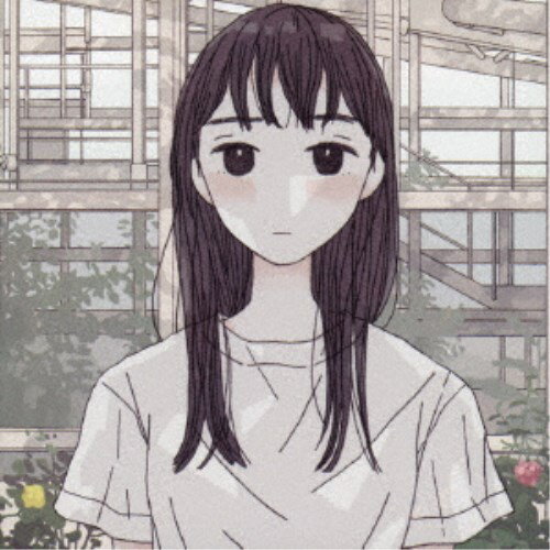 宇宙ネコ子/日の当たる場所にきてよ 【CD】 宇宙ネコ子/日の当たる場所にきてよ 【CD】
