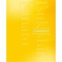 TAKARAZUKA SKY STAGE 「TSUKISHIRO」 BEST SCENE SELECTION 【Blu-ray】