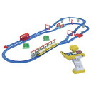 【5/9〜16限定!! 最大3000円OFFクーポン!!】プラレール キミが運転!グリップマスコン スピードイエロー DXセット 操縦 コントロール 操作 車 ...