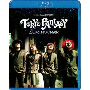【6/1_ポイント最大5倍 6/1〜3_最大2000円OFFクーポン】SEKAI NO OWARI／TOKYO FANTASY SEKAI NO OWARI スタンダード エディション 【Blu-ray】