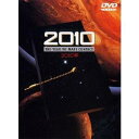 2010年 【DVD】