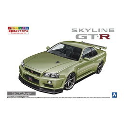 1／24 プリペイントモデル ニッサン BNR34 スカイライン GT-R V・spec II Nur ’00 ミレニアムジェイド 【No.3-C】 (プラモデル)おもちゃ プラモデル