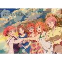 五等分の花嫁* 【DVD】