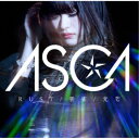 ASCA/RUST/雲雀/光芒 (初回限定) 【CD+DVD】