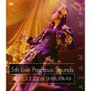 今井麻美 5th Live Precious Sounds -2012.12.22 at SHIBUYA-AX- 【Blu-ray】