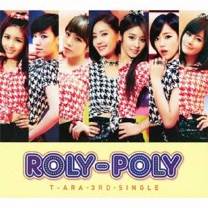 T-ARA／Roly-Poly (Japanese ver.) (初回限定) 【CD+DVD】