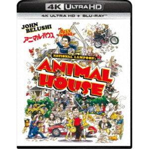 【〜5/6まで!! 最大2000円OFFクーポン!!】アニマル・ハウス UltraHD《UHD BD※専用プレーヤが必要です》 【Blu-ray】