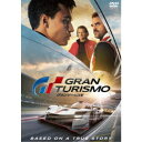 【7/18限定! 楽天会員なら最大P4倍】グランツーリスモ スペシャル・プライス 【DVD】