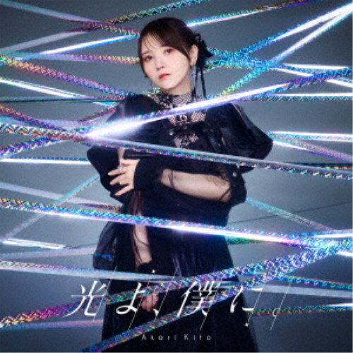 ��Ƭ��Τ�����衢�ͤˡ����̾��ס� ��CD��