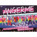 アンジュルム/アンジュルム コンサート2021「桃源郷〜笠原桃奈 卒業スペシャル〜」 【DVD】