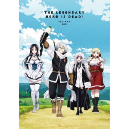 【5/1_ポイント最大5倍 & 5/1〜3_最大2000円OFFクーポン】勇者が死んだ！Blu-ray BOX 【Blu-ray】