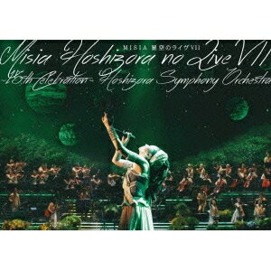 MISIA／星空のライヴVII -15th Celebration- Hoshizora Symphony Orchestra 【DVD】