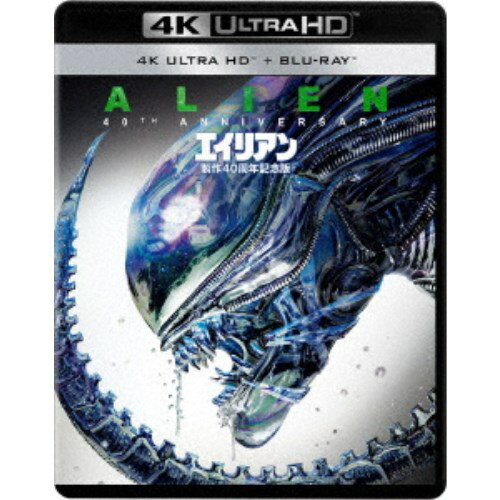 エイリアン 製作40周年記念版 UltraHD 【Blu-ray】