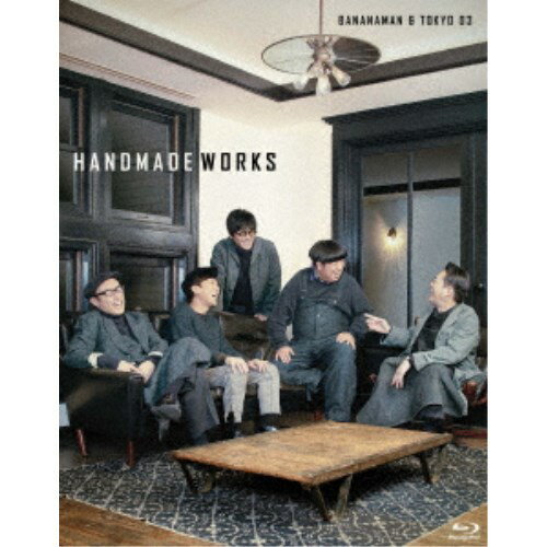 handmade works 2019 【Blu-ray】