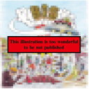 【7/18限定! 楽天会員なら最大P4倍】BiS/LOOKiE 【CD】