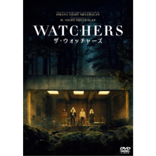 【3/1限定! 最大P6倍 & 最大2000円OFFクーポン!!】ザ・ウォッチャーズ スペシャル・プライス 【DVD】