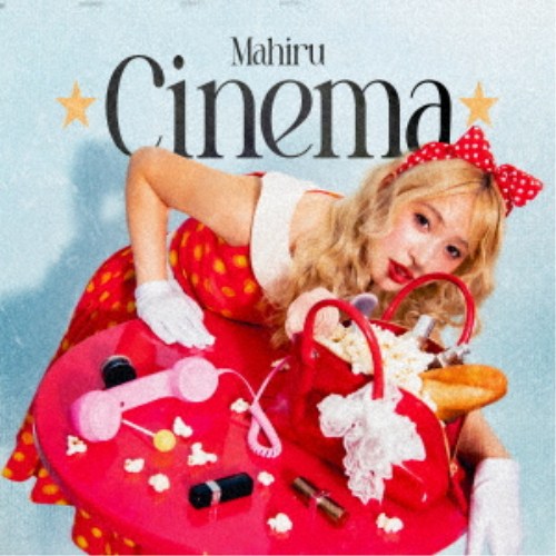 商品種別CD発売日2026/06/24ご注文前に、必ずお届け日詳細等をご確認下さい。関連ジャンル邦楽ポップスアーティスト茉ひる収録内容Disc.101.ロストライン(3:19)02.Florisia(3:47)03.天気雨(3:34)04.UI(2:31)05.ティーンエイジブルー(3:45)06.百日草 (Remix)(5:21)商品概要エモーショナルな歌声と共感を呼ぶ歌詞で注目を集め、SNS総フォロワー数は90万人を超える2000年生まれのシンガーソングライター茉ひる(Mahiru)のメジャー1stEP。2026年1月にリリースされたメジャー1stシングル「百日草」はKKBOX の台湾・香港のウィークリーチャートで1位を記録！5月に開催される Zepp New Taipei(台湾)でのワンマンライブはチケット販売開始わずか30分でソールドアウト！日本だけでなく海外のファンを魅了する茉ひるのメジャー1stEPは、4月に配信リリースされた「天気雨」を含む全6曲が収録される予定で、他全て未発表の新曲で構成される。商品番号WPCL-13767販売元ソニー・ミュージック組枚数1枚組収録時間22分 _音楽ソフト _邦楽_ポップス _CD _ソニー・ミュージック 登録日：2026/04/24 発売日：2026/06/24 締切日：2026/05/13