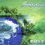 葛城ユキ/スタイルレス 【CD】 1,405円