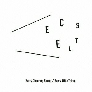 Every Little Thing／Every Cheering Songs 【CD】