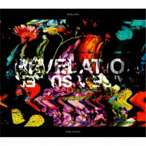 RAISE A SUILEN／REVELATION《Blu-ray付生産限定盤》 (初回限定) 【CD+Blu-ray】