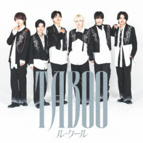 商品種別CD発売日2025/09/24ご注文前に、必ずお届け日詳細等をご確認下さい。関連ジャンル邦楽ポップス永続特典／同梱内容未収録曲収録(初回限定盤未収録)アーティストル・クール収録内容Disc.101.TABOO(4:11)02.Unveil(3:10)03.流星群の夜(4:29)04.TABOO -instrumental-(4:11)05.Unveil -instrumental-(3:10)06.流星群の夜 -instrumental-(4:31)商品概要2025年3月に官能的で過激な歌詞が話題となり、衝撃的なデビューを飾った男装ダンス＆ボーカルグループル・クール。9月24日、遂にメジャー 1stシングル「TABOO」(タブー)をリリースする。前作に続きプロデューサーは、SixTONES「NAVIGATOR」では楽曲制作を、Adoのライブでサウンドプロデュースおよびバンドマスターを務めている高慶CO-K卓史。メジャー1stシングル「TABOO」は、バロック調のサウンドに、歌詞は「君を連れ出そう 気づかれないように」と恋するもどかしさをTABOO(禁忌)に例えた内容になっていて、誰の中にもある、あの瞬間と重なる楽曲に。商品番号TECI-986販売元テイチクエンタテイン組枚数1枚組収録時間23分 _音楽ソフト _邦楽_ポップス _CD _テイチクエンタテイン 登録日：2025/07/28 発売日：2025/09/24 締切日：2025/08/20