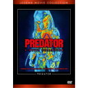 プレデター DVDコレクション 【DVD】