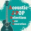 洴͡Acoustic J-POP Selection New Generation CD