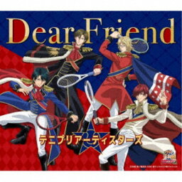 テニプリアーティスターズ／Dear Friend 【CD】