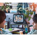 King & Prince/なにもの《通常盤》 (初回限定) 【CD】