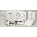 僕だけがいない街 上《完全生産限定版》 (初回限定) 【Blu-ray】