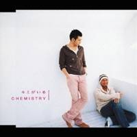 商品種別CD発売日2005/02/23ご注文前に、必ずお届け日詳細等をご確認下さい。関連ジャンル邦楽ロック／ソウルアーティストCHEMISTRY収録内容Disc.101.キミがいる(4:52)02.Dance With Me (KOREA／JAPAN Ver.)(6:42)03.ココロノドア(5:39)04.キミがいる ［Instrumental］(4:54)商品概要死と向き合わなければならない、悲しい運命を辿るひとりの女性を描いた応援ソング。2005年2月リリースのNTV系ドラマ『87％-私の5年生存率-』主題歌「キミがいる」、『日韓友情年 2005』キャンペーンソング「Dance With Me」を収録したシングル。涙なしでは聴けない、ケミ渾身のミディアムチューン。商品番号DFCL-1183販売元ソニー・ミュージックディストリビューション組枚数1枚組収録時間22分 _音楽ソフト _邦楽_ロック／ソウル _CD _ソニー・ミュージックディストリビューション 登録日：2012/10/24 発売日：2005/02/23 締切日：1980/01/01