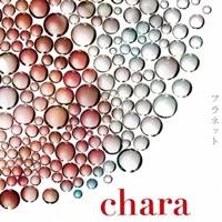 chara／プラネット(初回限定) 【CD+DVD】