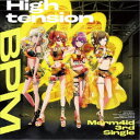 Merm4id/High tension BPM《通常版》 【CD】