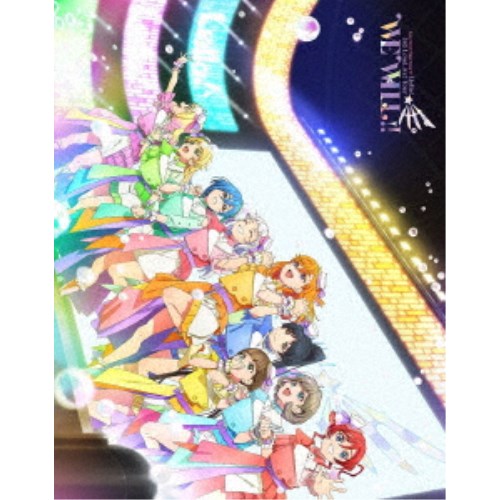 Liella！／ラブライブ！スーパースター！！ Liella！ 3rd LoveLive！ Tour 〜WE WILL！！〜 Blu-ray Memorial BOX 【Blu-ray】