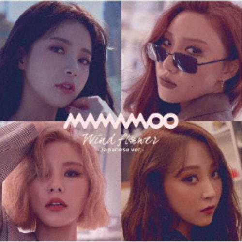 MAMAMOO／Wind Flower -Japanese ver.-《限定盤A》 (初回限定) 【CD+DVD】