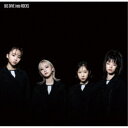 BiS/BiS DiVE into ROCKS《通常盤》 【CD】