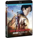NEW GENERATION THE LIVE ウルトラマンブレーザー編『…未来へ』 【Blu-ray】
