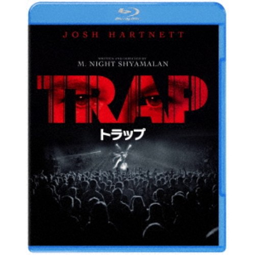 トラップ スペシャル・プライス 【Blu-ray】