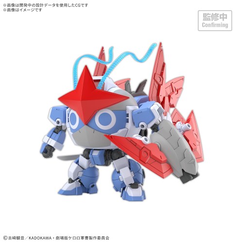 製品画像：21位