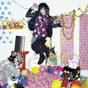 ピコ／Make My Day！(初回限定) 【CD+DVD】