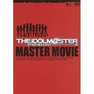 THE IDOLM＠STER MSTER MOVIE 【DVD】