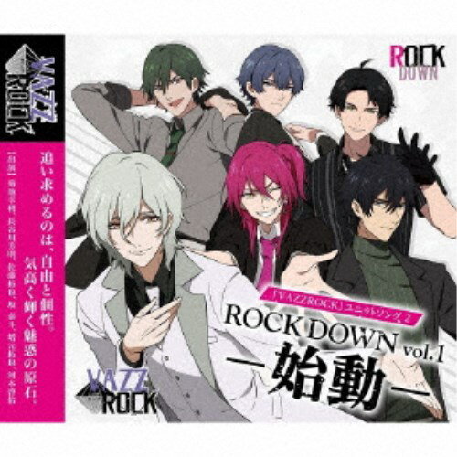 楽天市場】vazzrock cdの通販 楽天市場】vazzrock cdの通販