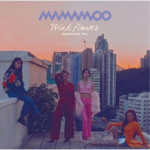 MAMAMOO／Wind Flower -Japanese ver.-《限定盤B》 (初回限定) 【CD+DVD】